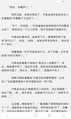 菲律宾人入华办理签证有哪些流程_菲律宾签证网